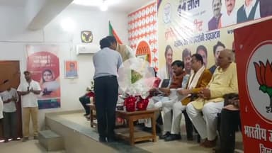 दमोह: PM मोदी के कार्यकाल के 11 वर्ष पूर्ण होने पर भाजपा कार्यालय में प्रोफेशनल मीट का आयोजन, प्रबुद्धजन रहे मौजूद