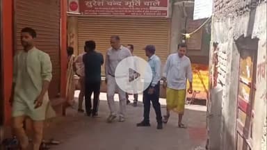 मथुरा: वृन्दावन में बांके बिहारी कॉरिडोर को लेकर गलियों में घूम-घूमकर टीमों द्वारा किया गया सर्वे