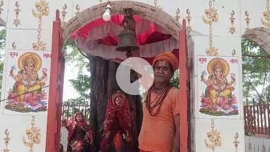 बांसगांव: बेलीपार इलाके के बेला में स्थित समय माता मंदिर से अज्ञात चोरों ने 45 किलो वजन के तीन घंटे चुराए