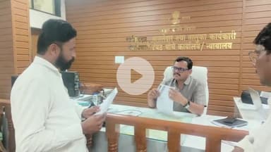 अंबड: घनसावंगी येथील श्री वेंकटेश बालाजी मंदिराची जमीन चोरीला जमीन लाटणारे विरुद्ध व त्यांना साथ देणारे विरुद्ध फसवणुकीचा गुन्