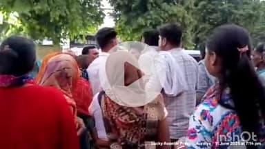 औरैया: सदर कोतवाली क्षेत्र के मोहल्ला सत्तेश्वर निवासी शिक्षक ने संदिग्ध परिस्थितियों में लगाई फांसी, डॉक्टर ने किया मृत घोषित