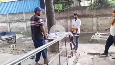 आरा: चितकुंडी बारा गांव में विवाहिता की पिट-पीटकर हत्या, पति और सास-ससुर हुए गिरफ्तार