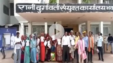 दमोह: पटेरा और तेंदूखेड़ा ब्लॉक के आदिवासियों को वन अधिकार पत्र देने की मांग, एकता परिषद ने कलेक्टर को सौंपा ज्ञापन