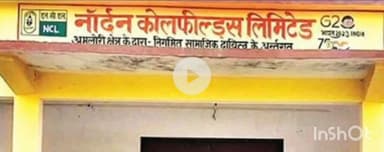 चितरंगी: चितरंगी तहसील के ग्राम फुलकेश में सामुदायिक भवन 2 साल से लोकार्पण का इंतजार कर रहा है