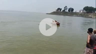 बेगूसराय: बेगूसराय में गंगा स्नान के दौरान महिला की डूबकर मौत, परिजनों में कोहराम, पुलिस जांच में जुटी