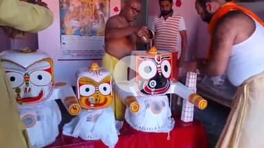 लोहरदगा: ठाकुरबाड़ी मंदिर में भगवान जगन्नाथ की स्नान यात्रा संपन्न, 15 दिनों के एकांतवास में गए भगवान