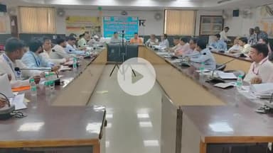 देेेवरिया: विकास भवन के गांधी सभागार में जिला स्तरीय समिति की बैठक संपन्न, अधिकारियों ने ऋण जमानुपात में कमी पर जताई नाराजगी