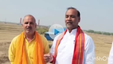भभुआ: धरहड पंप कैनाल अब दुर्गावती के लिए वरदान बनकर उभरा है : भाजपा विधायक अशोक सिंह