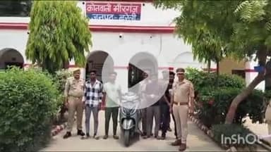 मीरगंज: गांव परौरा जाने वाले तिराहे से 70 मीटर की दूरी पर मादक पदार्थ की तस्करी करने वाले चार तस्करों को किया गिरफ्तार