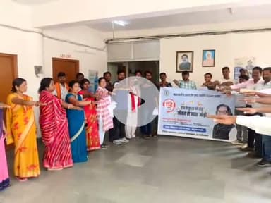 हज़ारीबाग: जिले के विभिन्न प्रखंडों में नशा मुक्ति अभियान के तहत भारत को नशा मुक्त बनाने की शपथ ली गई