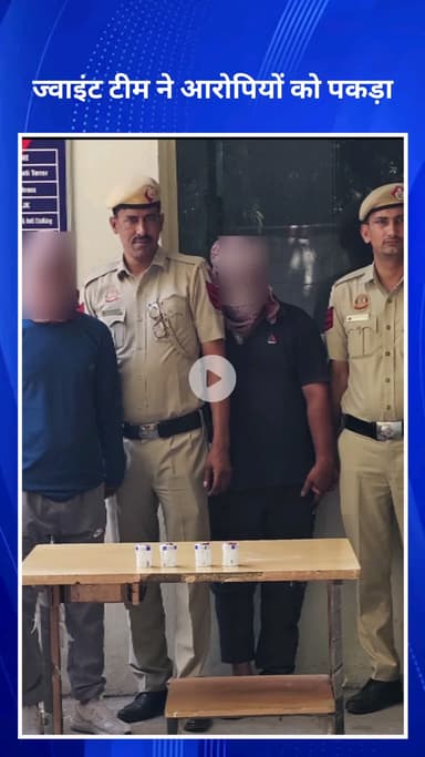 सिविल लाइन्स: साउथ वेस्ट जिले की जॉइंट टीम ने एक रिसीवर समेत तीन आरोपियों को पकड़ा