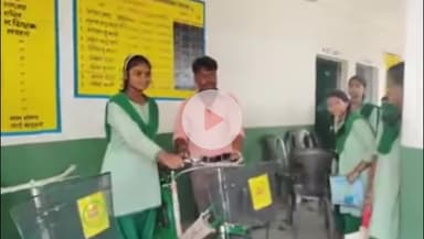 कलियासोल: पीएम श्री उत्क्रमित उच्च विद्यालय में आठवीं कक्षा के छात्र-छात्राओं को साइकिल वितरित