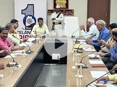 మహబూబ్ నగర్ అర్బన్: జిల్లాలో పరిశ్రమల స్థాపనకు అన్ని శాఖలు సమన్వయంతో  పరిశ్రమల ఏర్పాటు చేసే విధంగా ప్రోత్సహించాలని: అదనపు కలెక్టర్