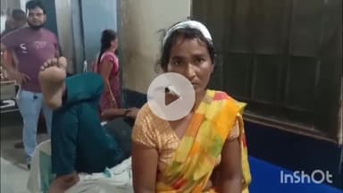 नवादा: मेहंदीपुर गांव में बकरी बांधने को लेकर हुआ विवाद, महिला के साथ मारपीट, सदर अस्पताल में चल रहा है इलाज