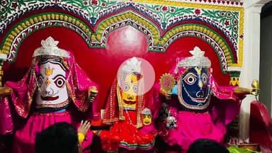 इटकी: इटकी में स्वामी जगन्नाथ महास्नान के बाद पंद्रह दिनों के लिए एकांतवास में चले गए