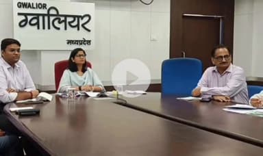 तानसेन: कलेक्ट्रेट में वीडियो कॉन्फ्रेंसिंग से राजस्व प्रकरणों की समीक्षा, आरआई ट्रेनिंग सेंटर को और बेहतर बनाया जाएगा