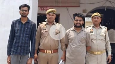 इटावा: कोतवाली थाना पुलिस ने शांति-भंग के आरोप में 2 सगे भाइयों को गिरफ्तार कर न्यायालय में किया पेश