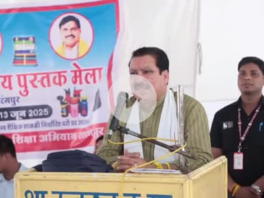 सारंगपुर: राज्यमंत्री गौतम टेटवाल ने सारंगपुर में विकासखंड स्तरीय पुस्तक मेले का शुभारंभ किया