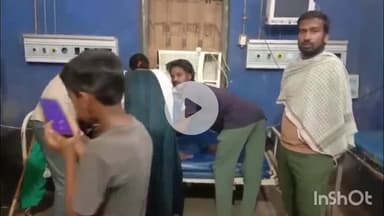 नवादा: नया पुल के पास अचानक ई-रिक्शा पलटने से एक युवक हुआ जख्मी, सदर अस्पताल में कराया जा रहा इलाज