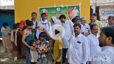 सासाराम: सासाराम में पूर्व मुख्यमंत्री का जन्मदिन सद्भावना दिवस के रूप में मनाया गया