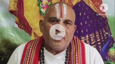 बक्सर: श्रीरामेश्वरनाथ मंदिर में 13 जून से कलश यात्रा के साथ 17वें धर्मायोजन का शुभारंभ, सुनाई जाएगी मारकण्डेय पुराण