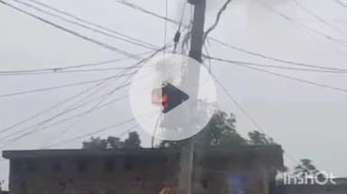 नानपारा: सोरहिया गांव के ट्रांसफार्मर में लगी आग, बिजली आपूर्ति हुई बाधित