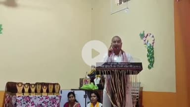 पचोर: सरस्वती शिशु मंदिर में सांसद और संघ के प्रांत कार्यवाहक ने बाउंड्री वॉल का लोकार्पण किया