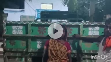 नवादा: दरियापुर के पास अज्ञात गाड़ी की चपेट में आने से बाइक सवार युवक की मौत, वह ससुराल जा रहा था