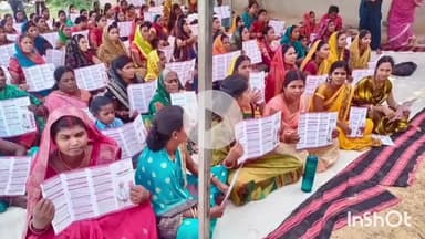 जमुई: 7 प्रखंडों के 22 गांव में 55वें दिन महिला संवाद कार्यक्रम का आयोजन, महिलाओं को किया गया जागरूक और सुनी गई समस्याएं