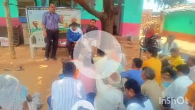 कराहल: किसानों को गांव-गांव पहुंचकर दी जा रही उन्नत खेती की जानकारी, प्राकृतिक खेती के लिए किया जा रहा प्रेरित