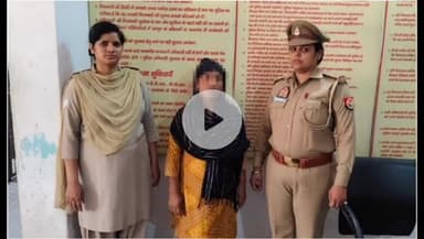 कोल: गांधी पार्क में पुलिस की बड़ी कार्रवाई, पोक्सो और एससी/एसटी एक्ट में वांछित अभियुक्ता को किया गिरफ्तार