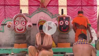 ଦେବଗଡ: ପୁରୁଣାଗଡ ସ୍ଥିତ ଜଗନ୍ନାଥ ମନ୍ଦିରରେ ସ୍ନାନଯାତ୍ରା ଓ ଚତୁର୍ଦ୍ଧାବିଗ୍ରହଙ୍କ ଗଜାନନ ବେଶ