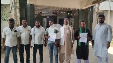 हज़ारीबाग: कोनहरा कला में पत्थर खनन लीज के नवीनीकरण पर भूमि स्वामियों का विरोध, जिला खनन पदाधिकारी को सौंपा ज्ञापन