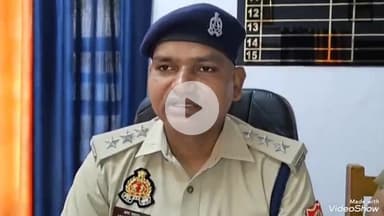 मिर्ज़ापुर: सिवान में पारिवारिक कलह से तंग बुजुर्ग ने कुएं में कूदकर दी जान, पत्नी और बच्चों से चल रहा था विवाद