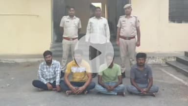 सहाड़ा: कारोई थाना पुलिस ने अवैध खदान में दो श्रमिकों की मौत के मामले में चार आरोपियों को किया गिरफ्तार