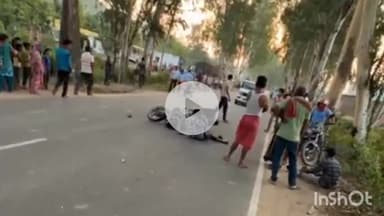 बरहट: कटौना बाईपास के पास तीन बाइक की आपस में हुई टक्कर, तीनों बाइक चालक गंभीर रूप से घायल