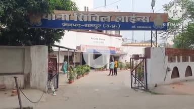 मिलक: थाना सिविल लाइंस के निकट बनी तीन दुकानों को ज़मींदोज़ करने के लिए नगर पालिका की टीम ने लगाए लाल निशान