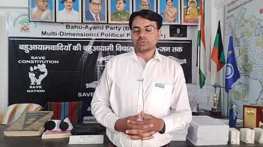 #मोदी_जी_के_पंचर_के_बयान पर#RSS_संघीय_सलाहकार भूल_गए_कि_बगैर_मुस्लिम सहयोग से रिसर्च आर्टिकल पूरे नही