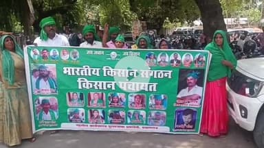 #प्रयागराज 
@prayagraj
@rajendra_yadav 
#National_President
#भारतीय_किसान_संगठन 
@Bharatiya_Kisan_Sangathan