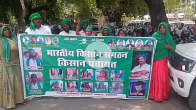 #प्रयागराज 
@prayagraj
@rajendra_yadav 
#National_President
#भारतीय_किसान_संगठन 
@Bharatiya_Kisan_Sangathan