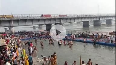 धनौरा: गजरौला के ब्रजघाट व तिगरी गंगा धाम में जेठ पूर्णिमा पर लाखों श्रद्धालुओं ने लगाई आस्था की डुबकी