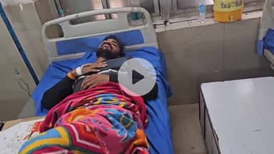 लाडपुरा: देहित गांव में रात्रिकालीन क्रिकेट प्रतियोगिता में देर रात कैच पकड़ने के दौरान फील्डर से भिड़ने से युवक घायल, जबड़ा टूटा