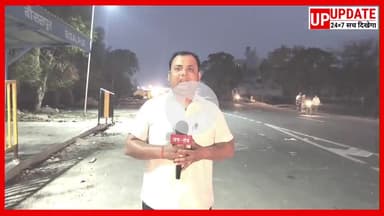 पीलीभीत में सपा कार्यालय को खाली करवाने पहुंची पुलिस और प्रशासन की टीम देखिए पूरी खबर