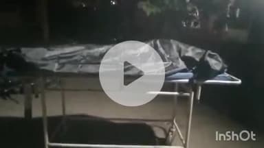 औरैया: सदर कोतवाली क्षेत्र में ब्लॉक गेट के समीप संदिग्ध परिस्थितियों में पड़ा मिला एक युवक, डॉक्टर ने किया मृत घोषित