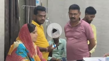 माडा: राजमिलन में भाजपा मंडल अध्यक्ष से मारपीट, स्टाप डैम निर्माण को लेकर ग्रामीणों और महिला अध्यक्ष में हाथापाई