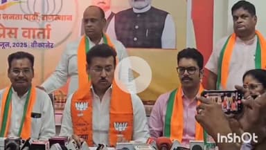 बीकानेर: भाजपा संभाग कार्यालय में उद्योग और खेल मंत्री राज्यवर्धन ने की प्रेस वार्ता आयोजित