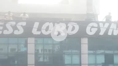 कानपुर: फजलगंज थाना क्षेत्र के संत नगर में संदिग्ध परिस्थितियों में जिम में लगी आग