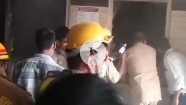 दादरी: नोएडा सेक्टर-11 स्थित मेट्रो अस्पताल के बेसमेंट में लगी भीषण आग, दमकल ने पाया काबू !