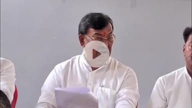 सागर नगर: कांग्रेस संगठन सृजन अभियान को गति देने सागर पहुंचे केंद्रीय पर्यवेक्षक सरत राऊत, प्रेस कॉन्फ्रेंस कर दी जानकारी