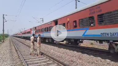 झांसी: बल्लमपुर रेलवे लाइन किनारे पूर्व पार्षद के बेटे की मिली लाश, परिजनों ने हत्या कर लाश फेंकने का लगाया आरोप